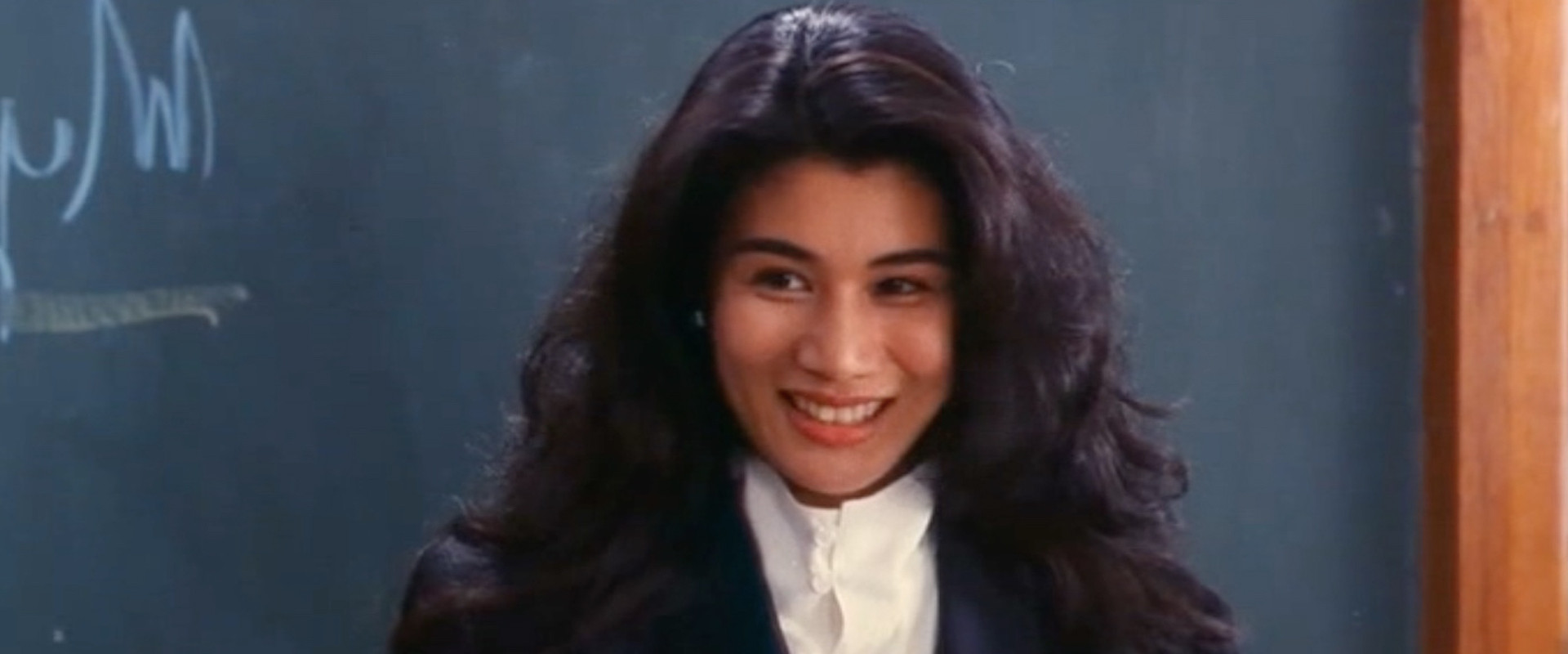 Yesteryou, Yesterme, Yesterday's banner image