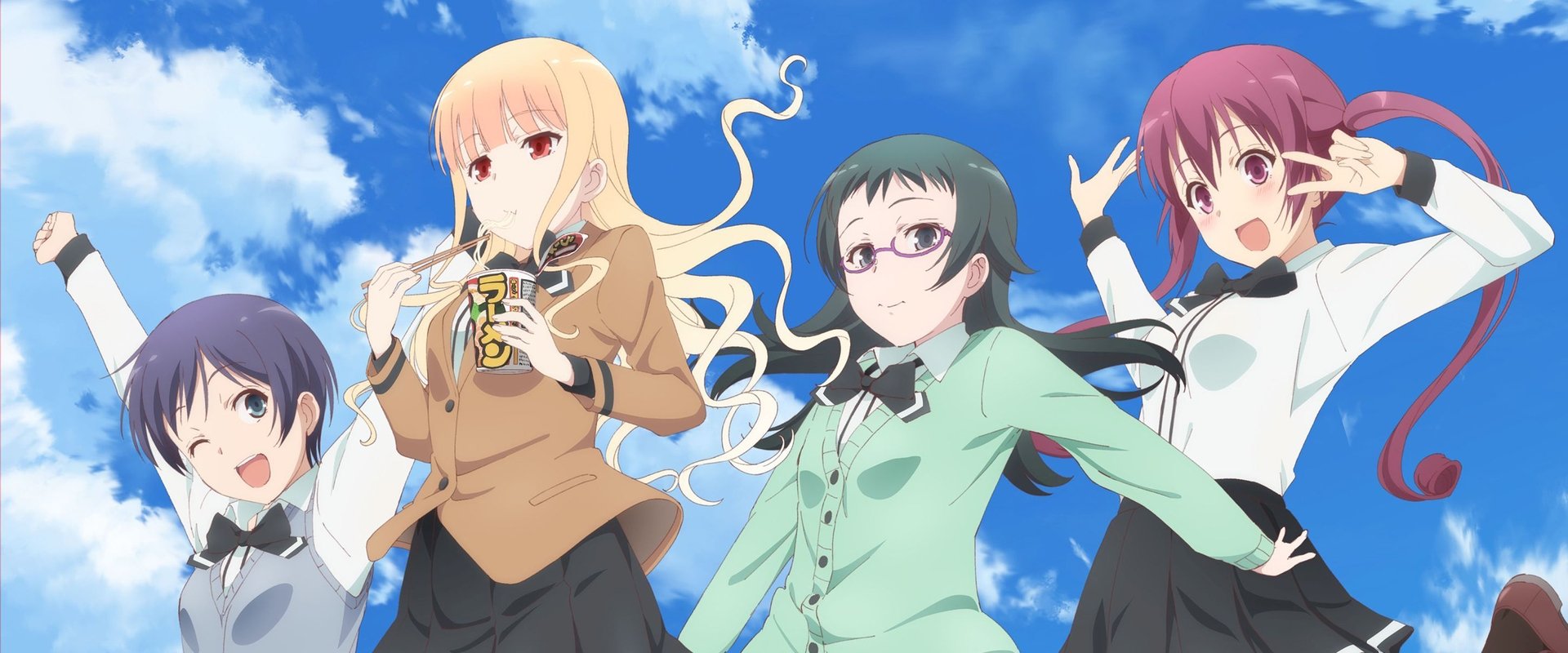 Ms. Koizumi Loves Ramen Noodles