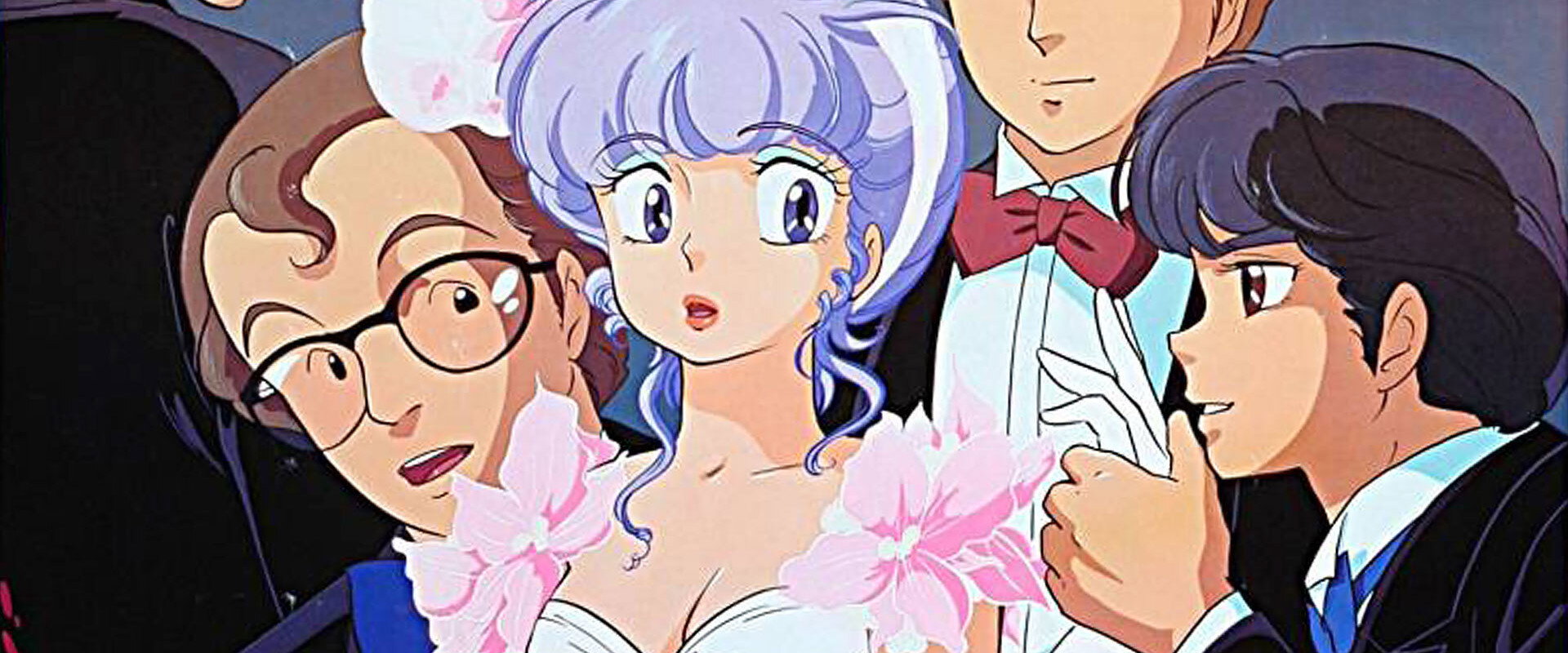 Creamy Mami: Forever Once More's banner image