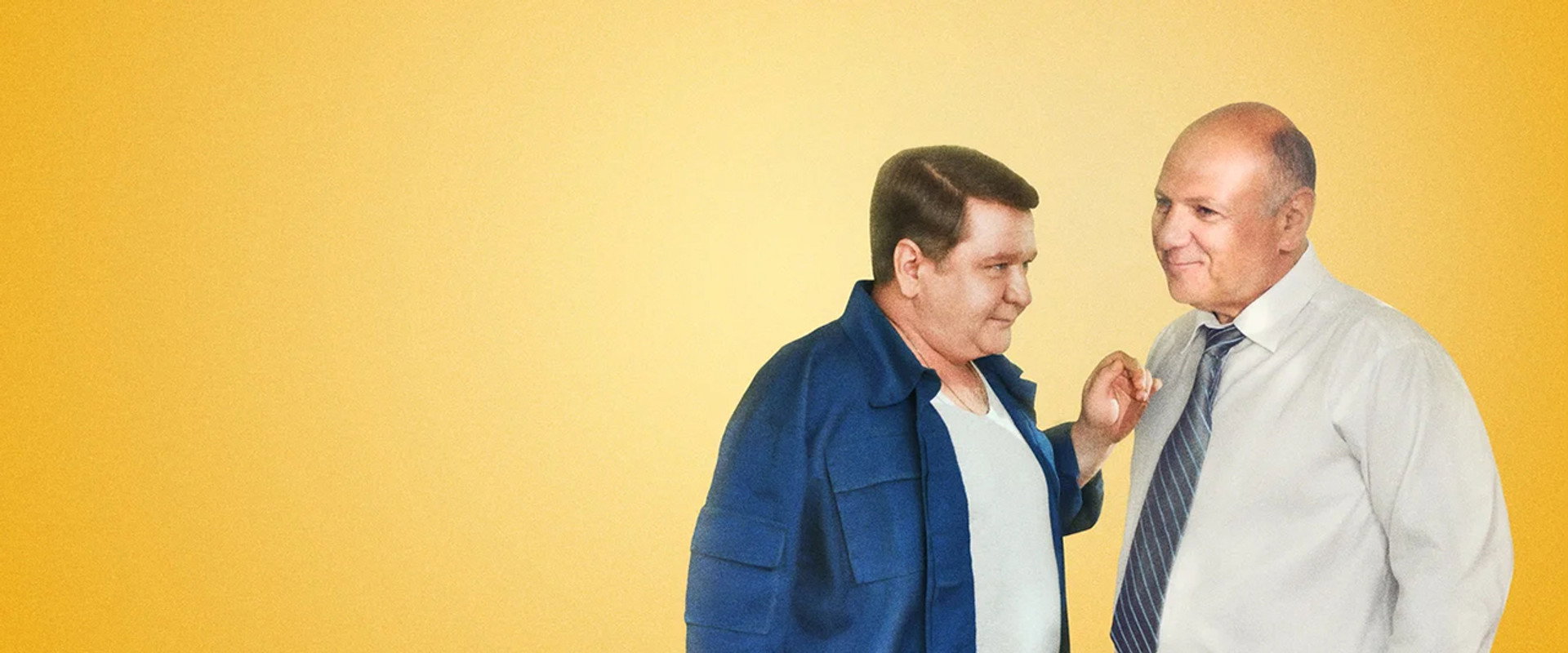 Папаши's banner image