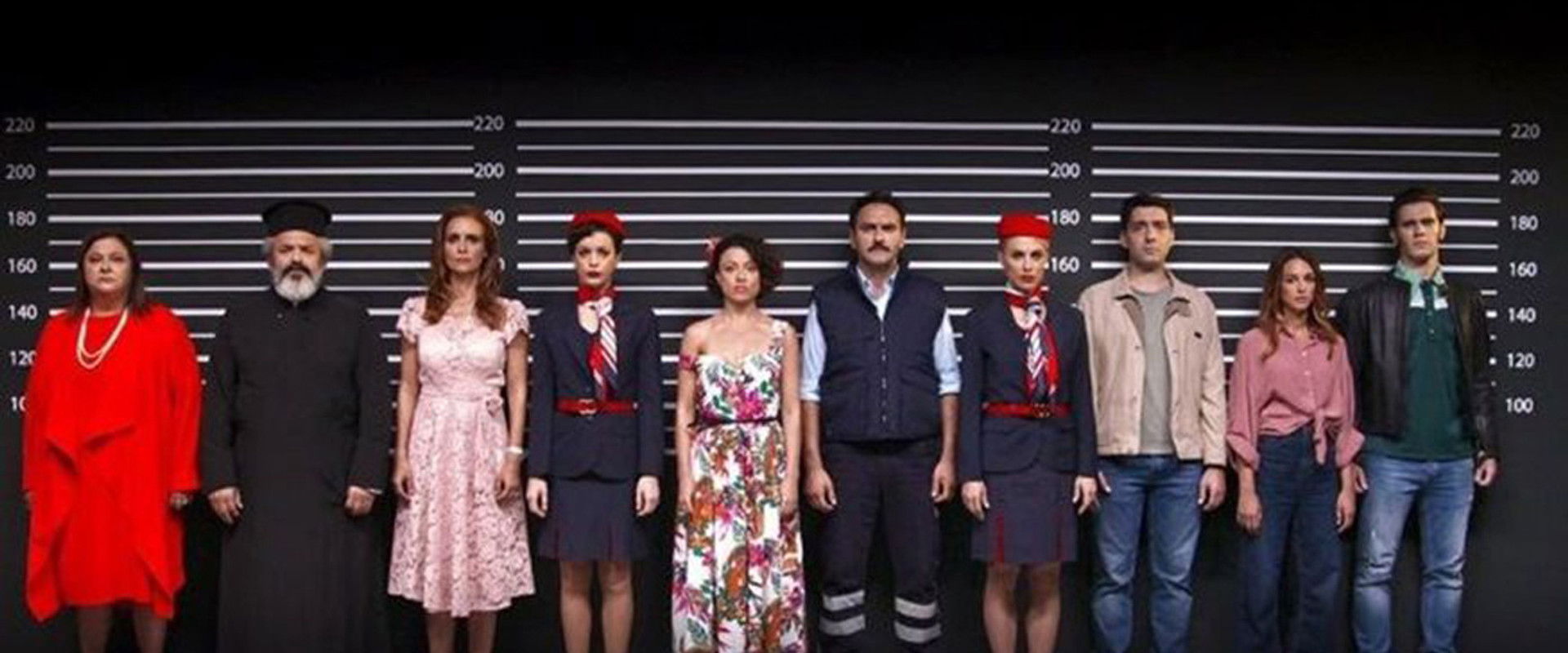 Κρατάς Μυστικό;