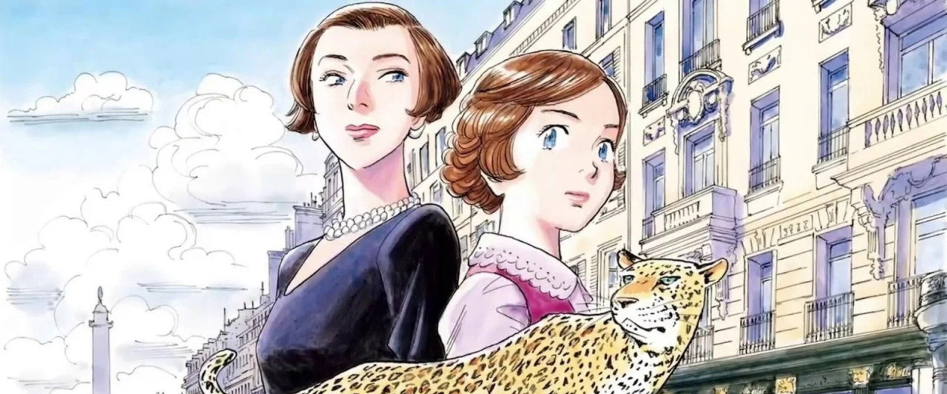 LA PANTHÈRE DE CARTIER's banner image