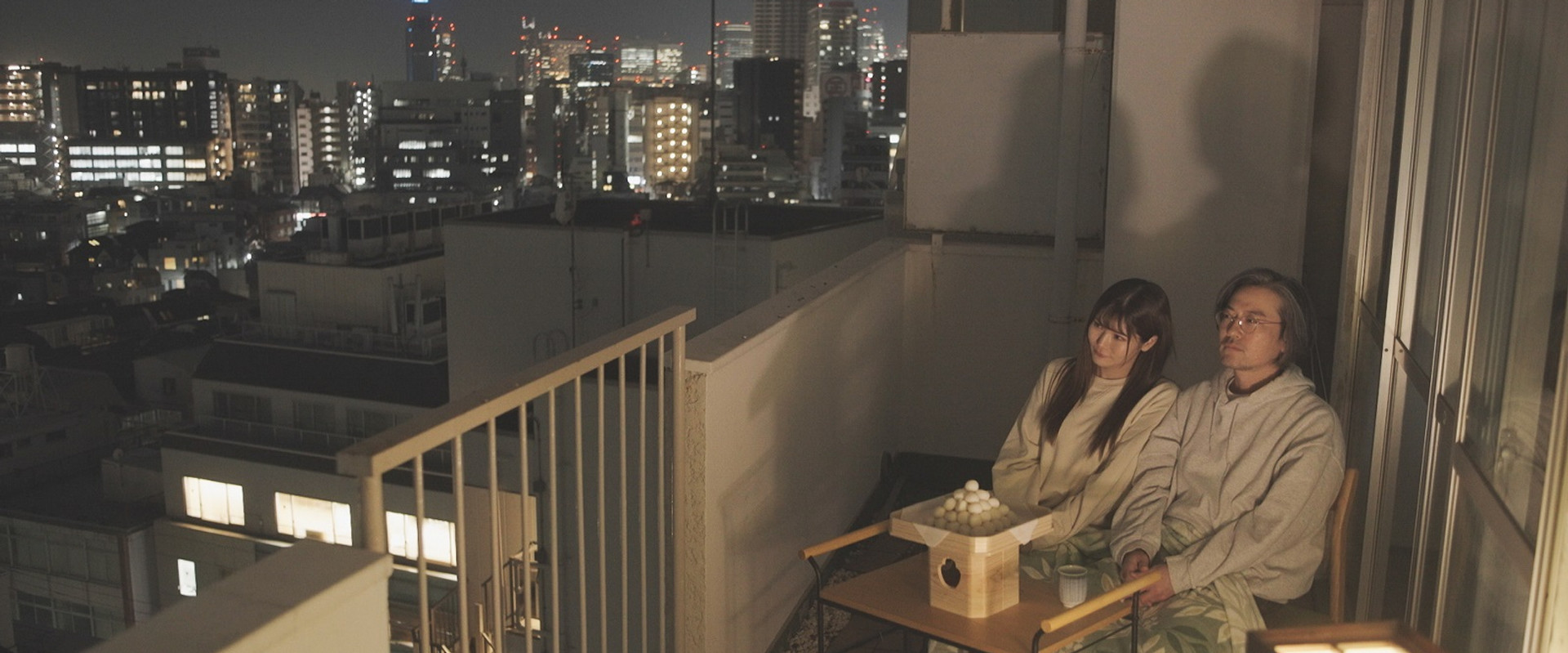 Etsuko Brand New Day's banner image
