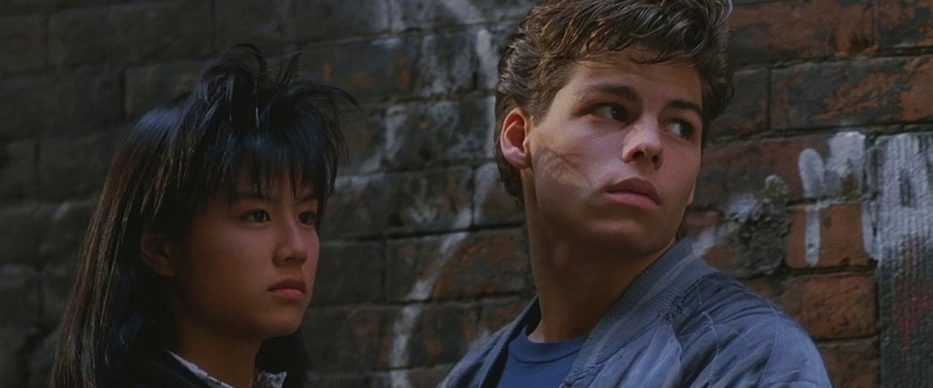 China Girl