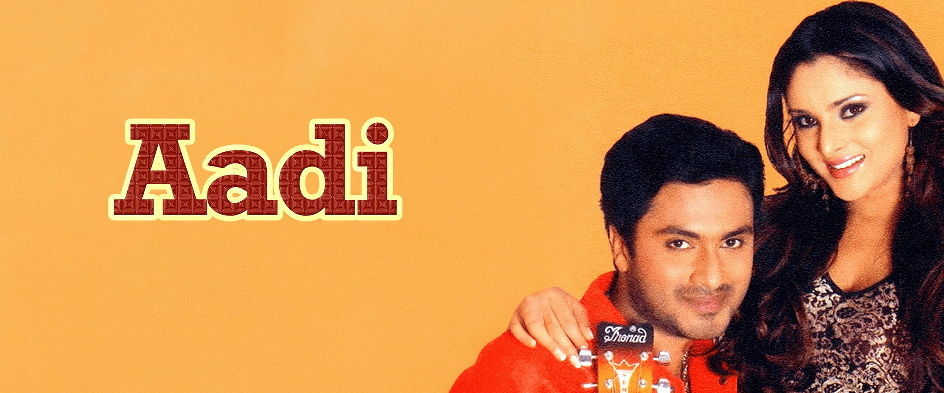 Aadi's banner image