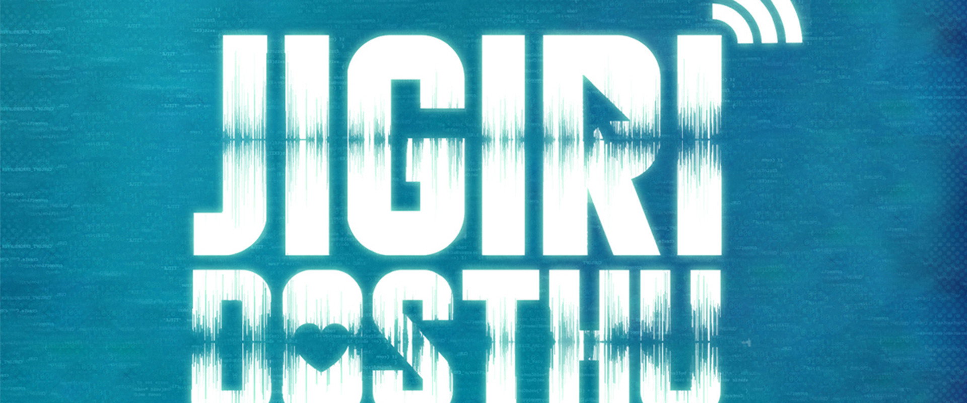 Jigiri Dosthu's banner image