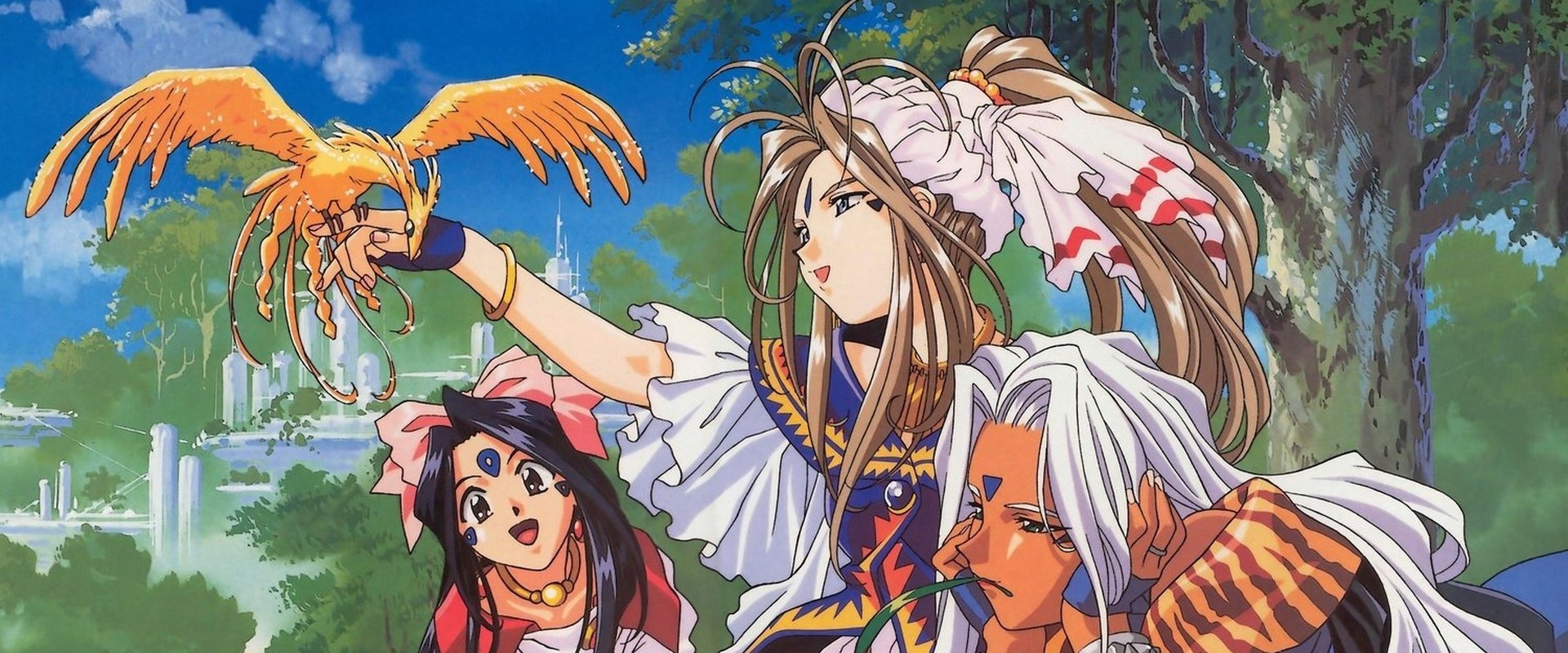 Oh! My Goddess