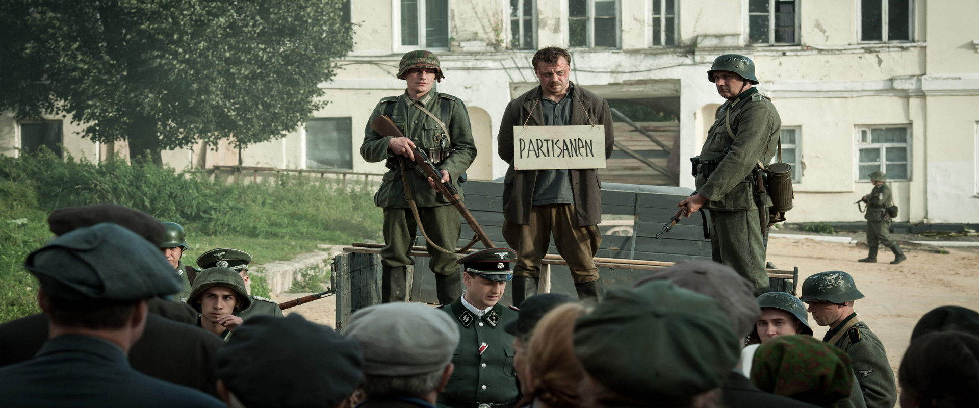 Сто дней свободы