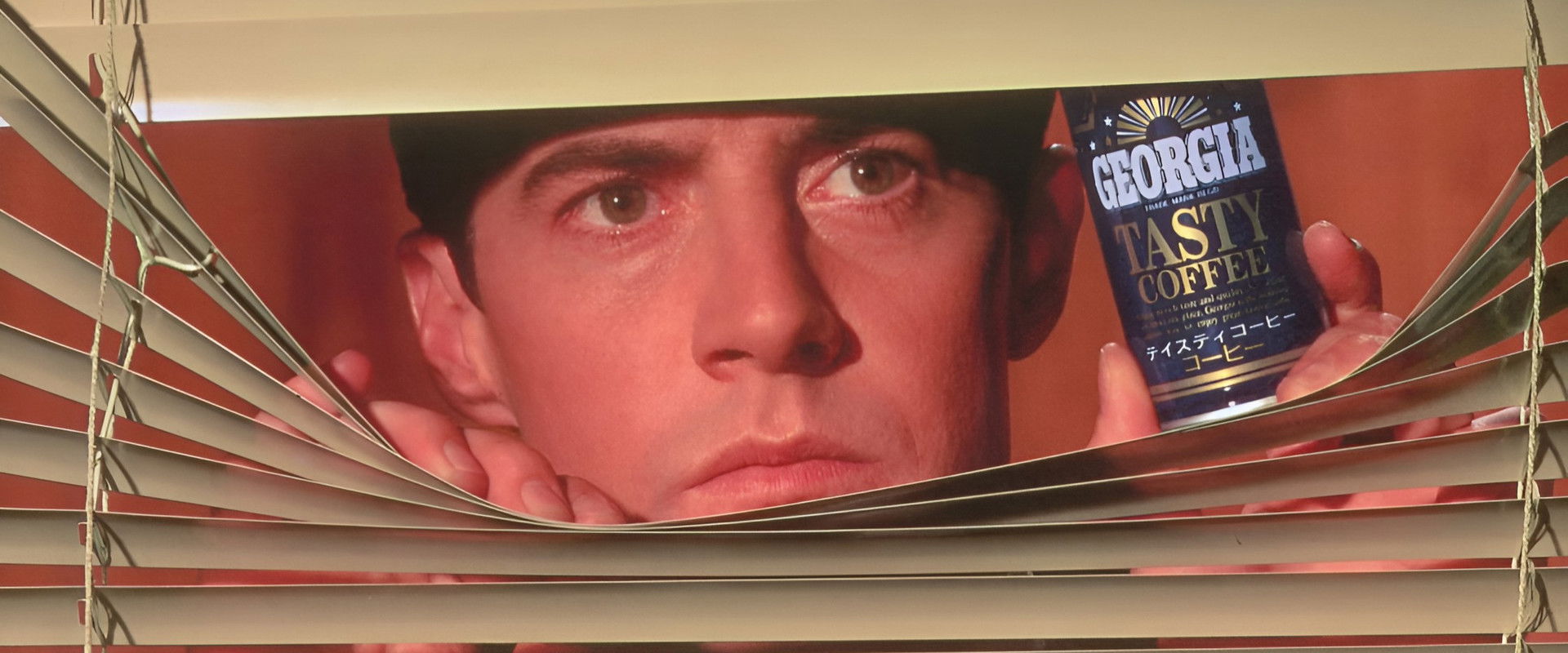 Georgia Coffee: Twin Peaks's banner image