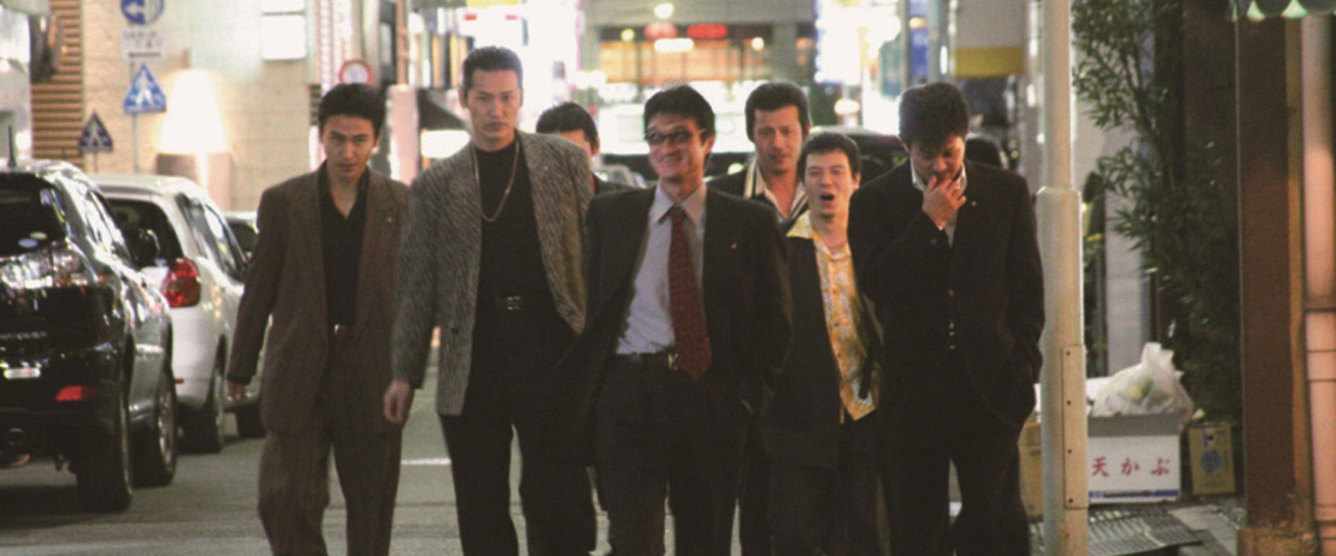 True Account: Breaking the Truce (Yakuza Bloody Chronicles 2)'s banner image