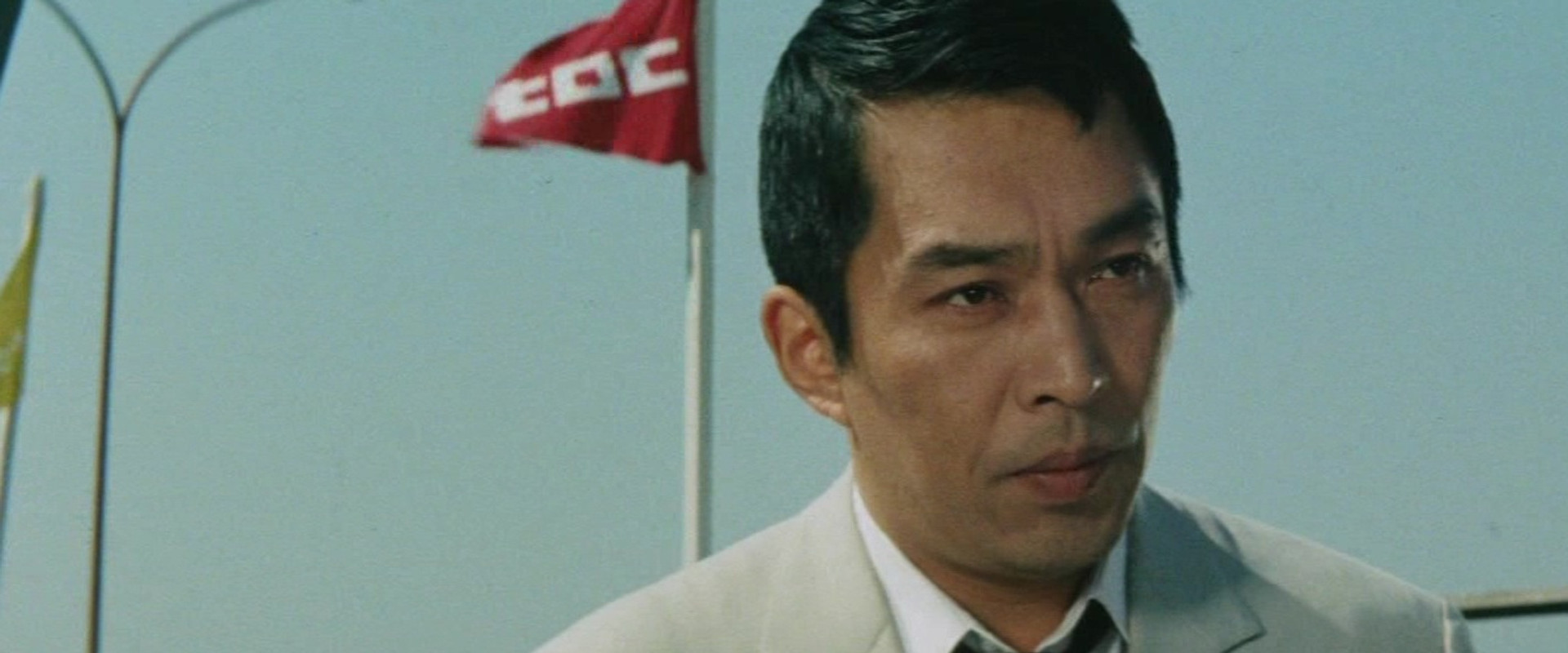 Parole's banner image