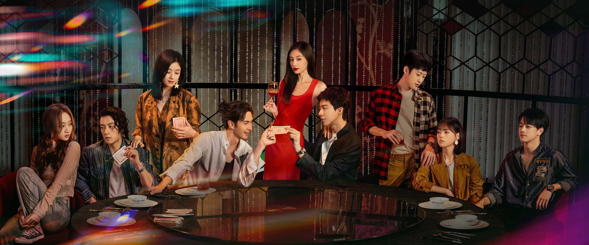 About Love's banner image