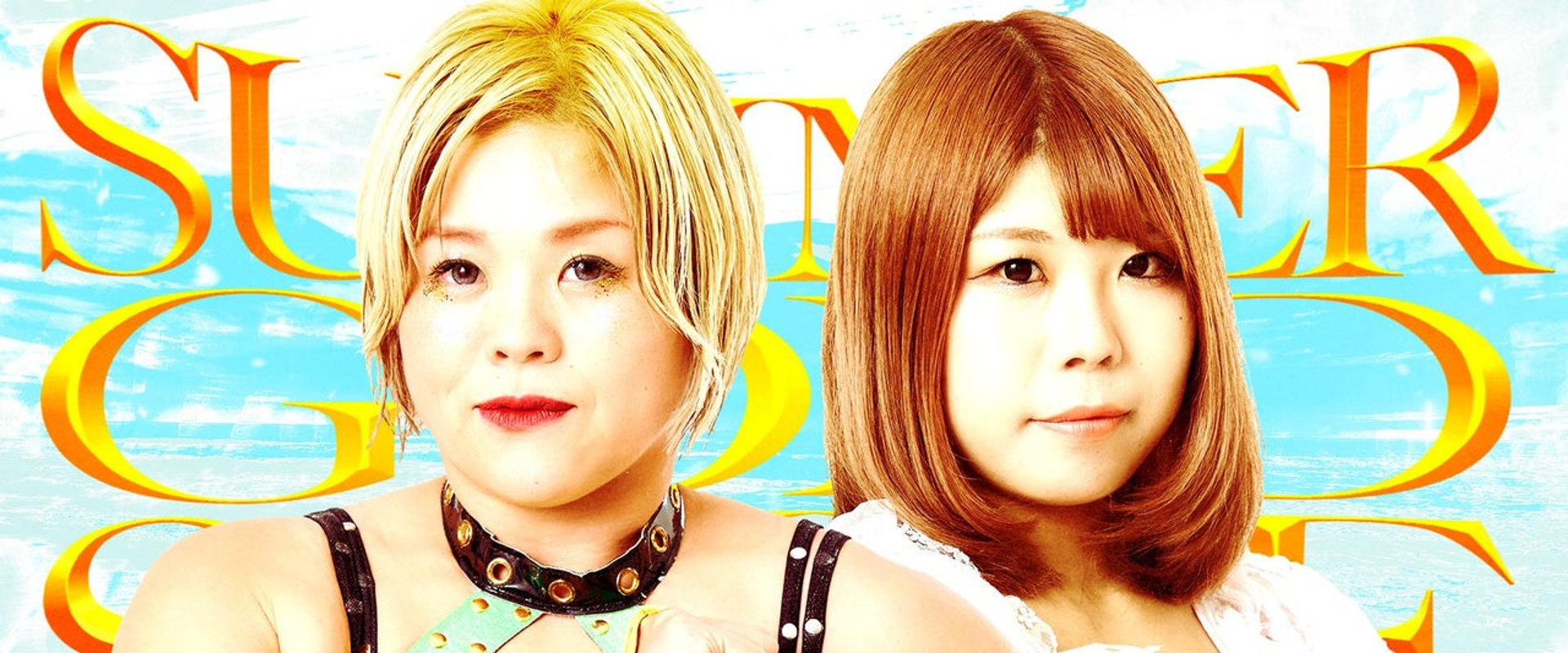 Marigold Summer Gold Shine 2024 ~ Day 2's banner image