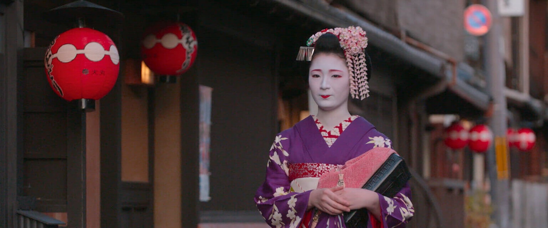 3-minute Maiko