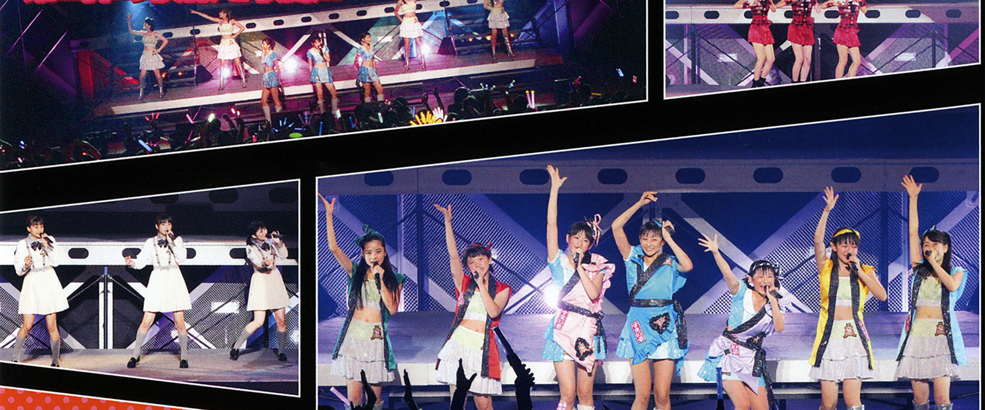 S/mileage 2011 Autumn ~Gyakushuu no Mini Skirt~'s banner image