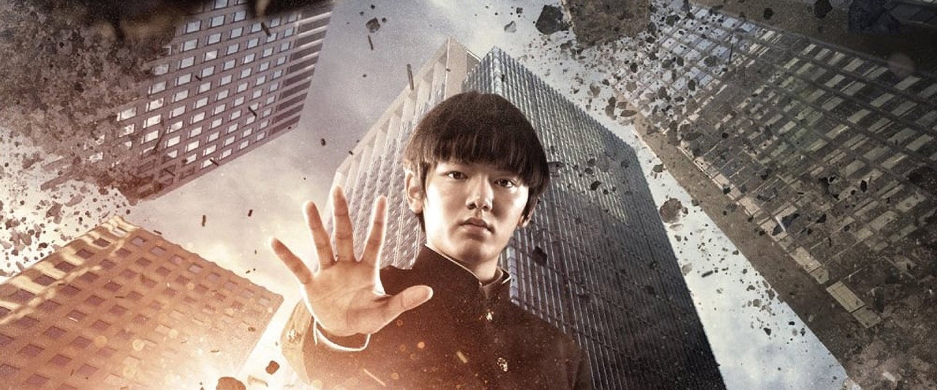 Mob Psycho 100's banner image