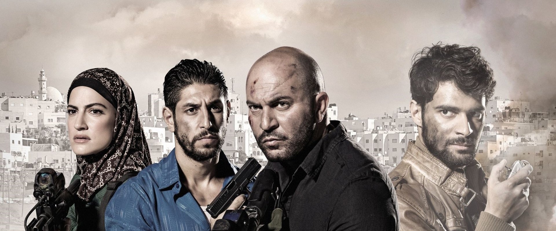 Full cast of Fauda Season 3 (20192020)