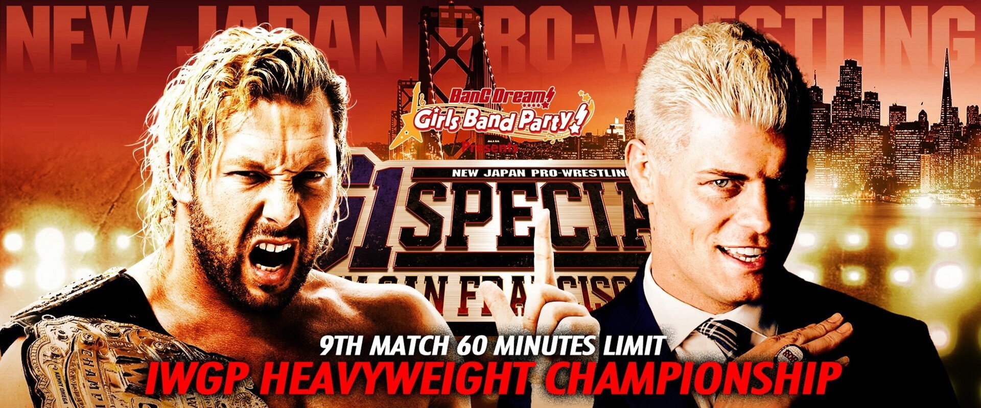 NJPW G1 Special In San Francisco's banner image
