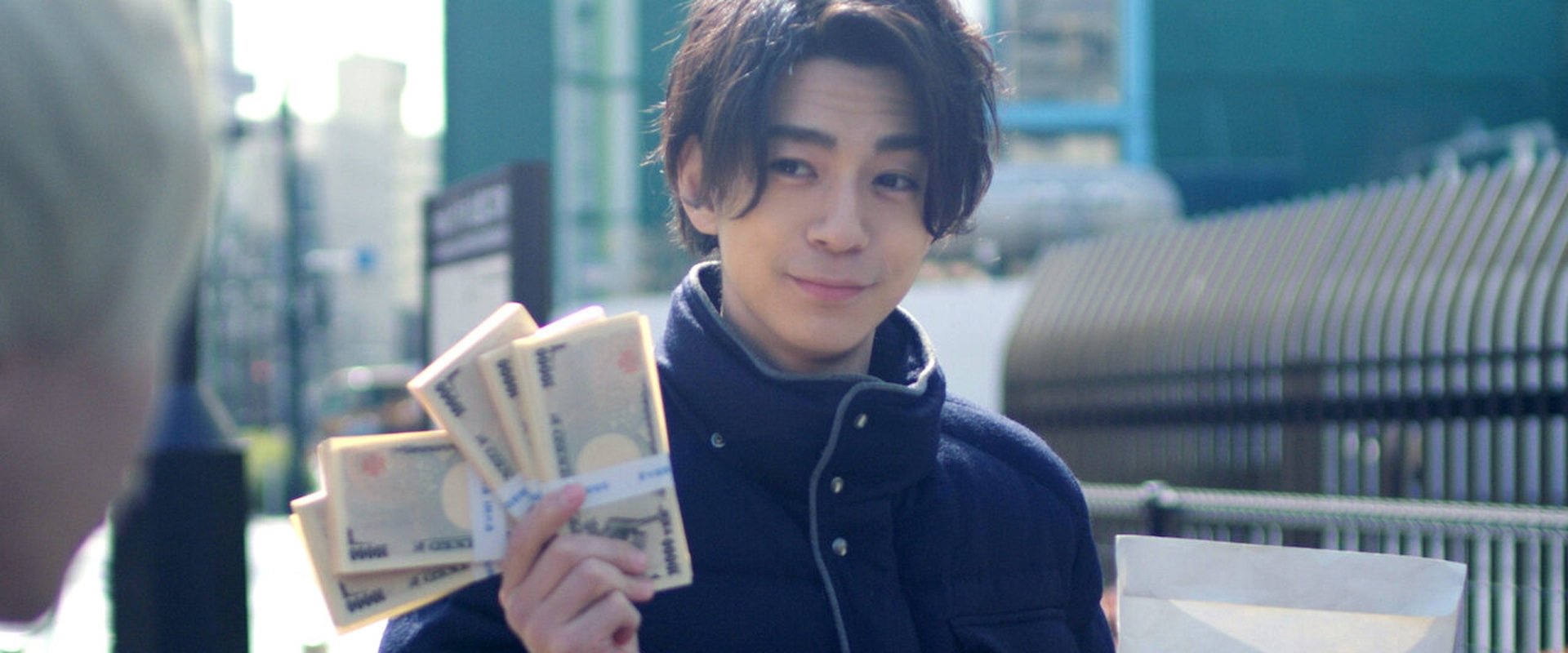 Company Ain't No School