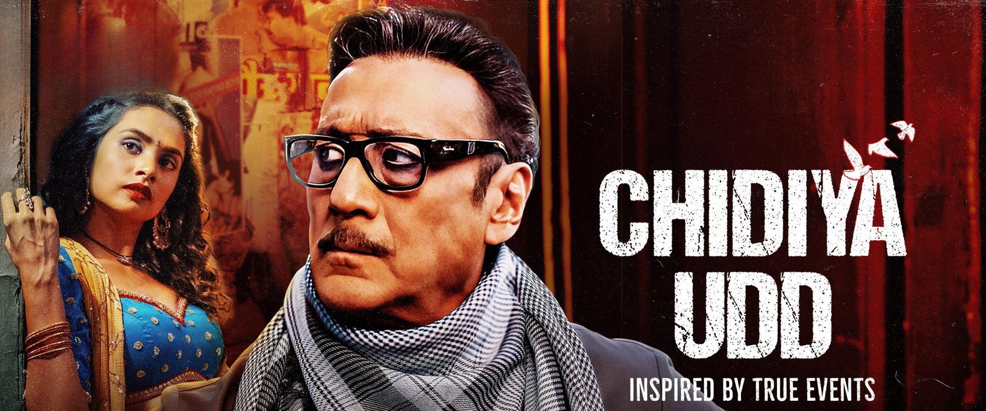 Chidiya Udd's banner image