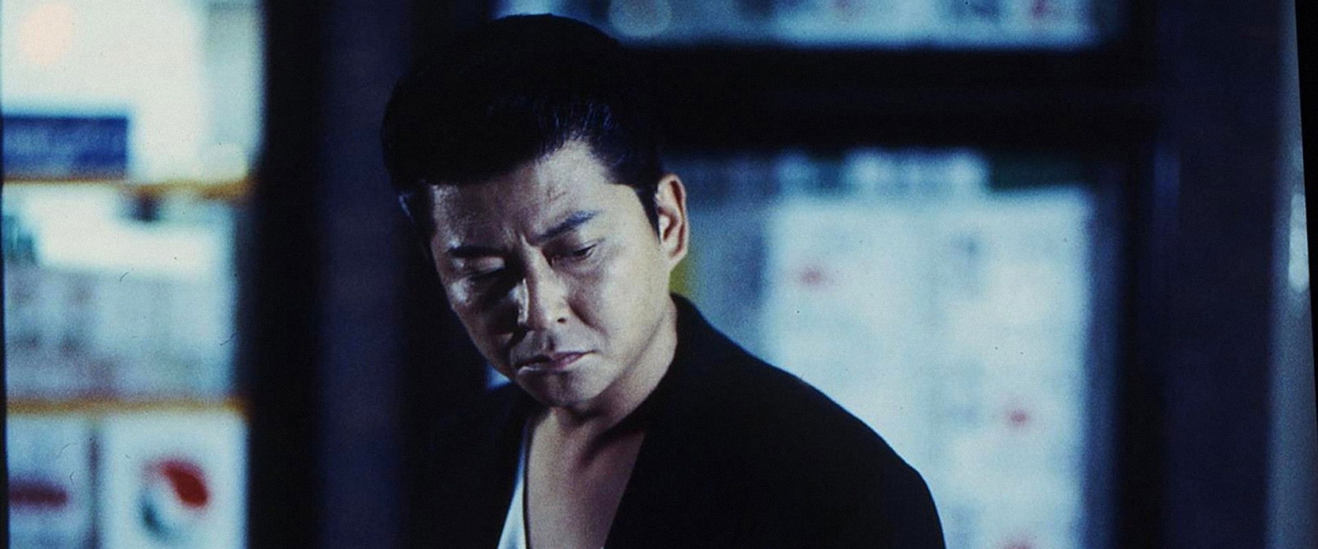 Organized Violence: Blood for Blood's banner image