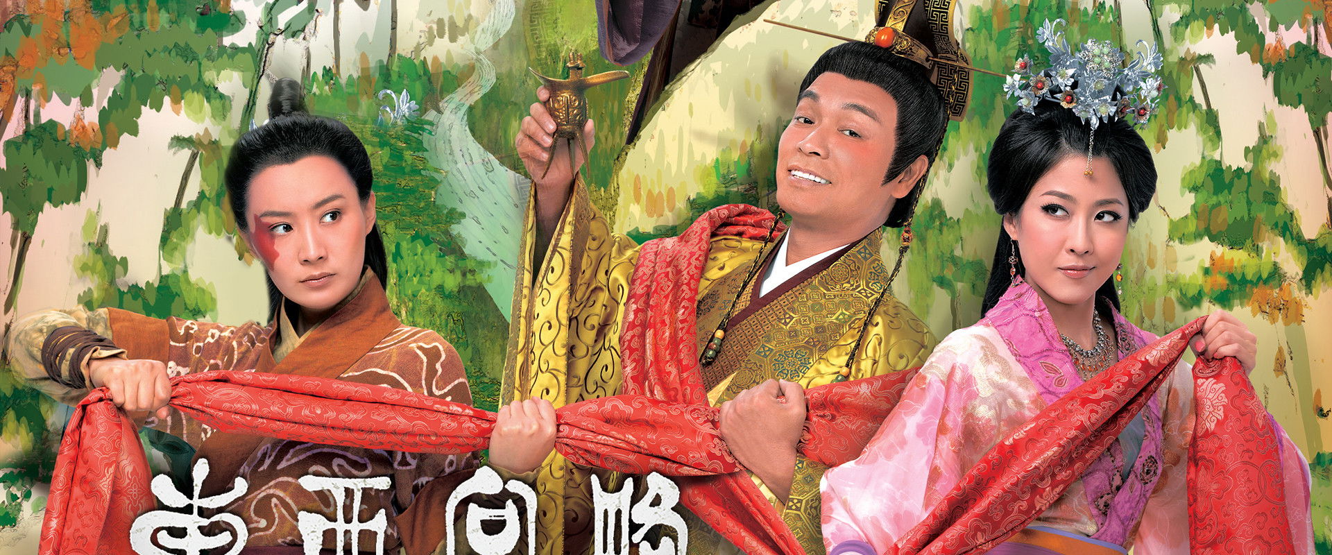 Queens of Diamonds and Hearts