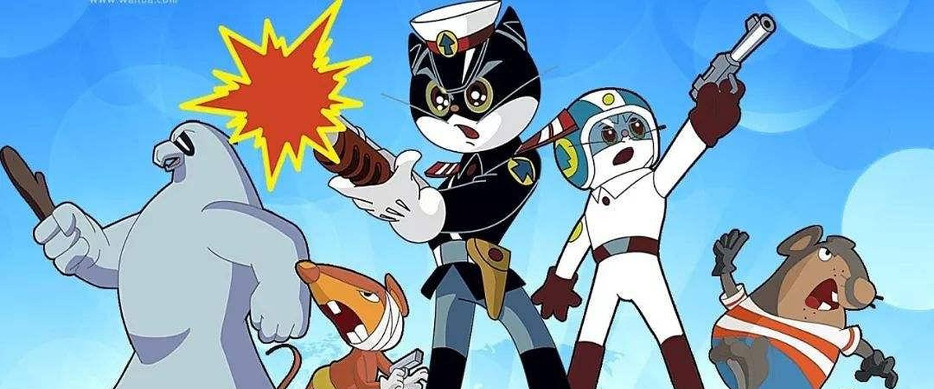 Inspector Black Cat