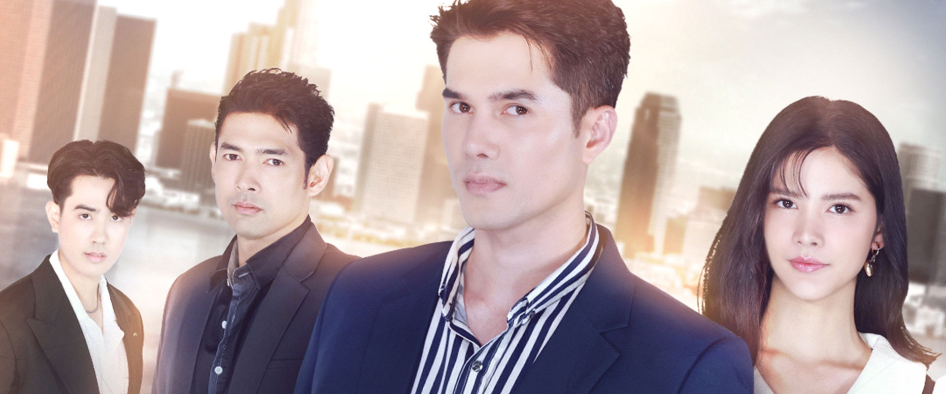 The Young and the Ruthless