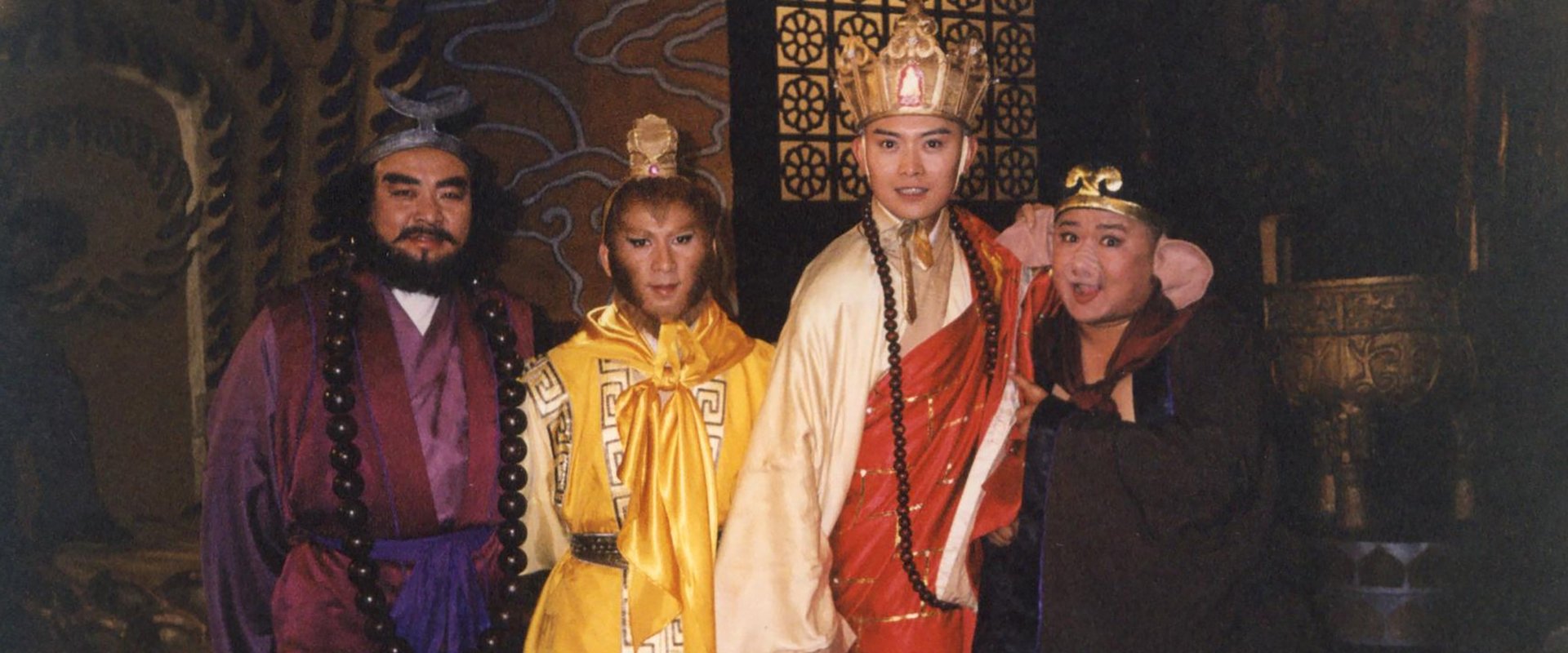 Journey to the West Afterstory