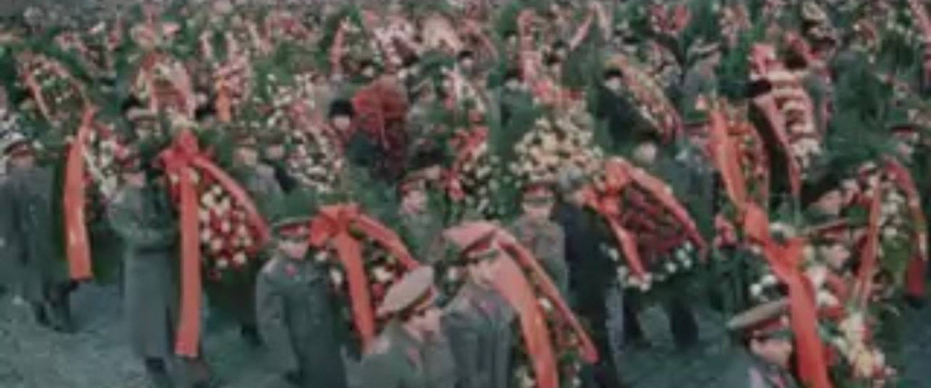 Memory of the People's banner image