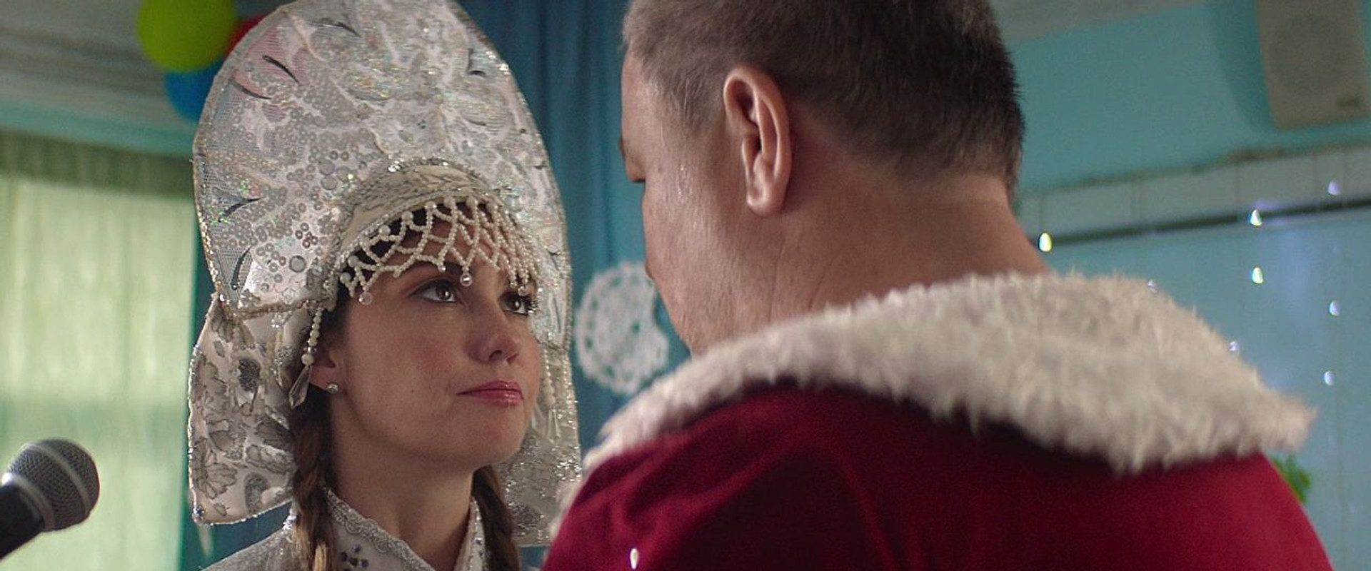 Honest Divorce 2's banner image