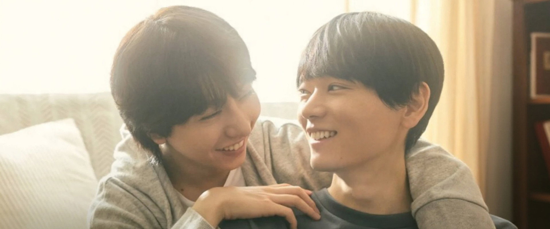 Ordinary Love's banner image
