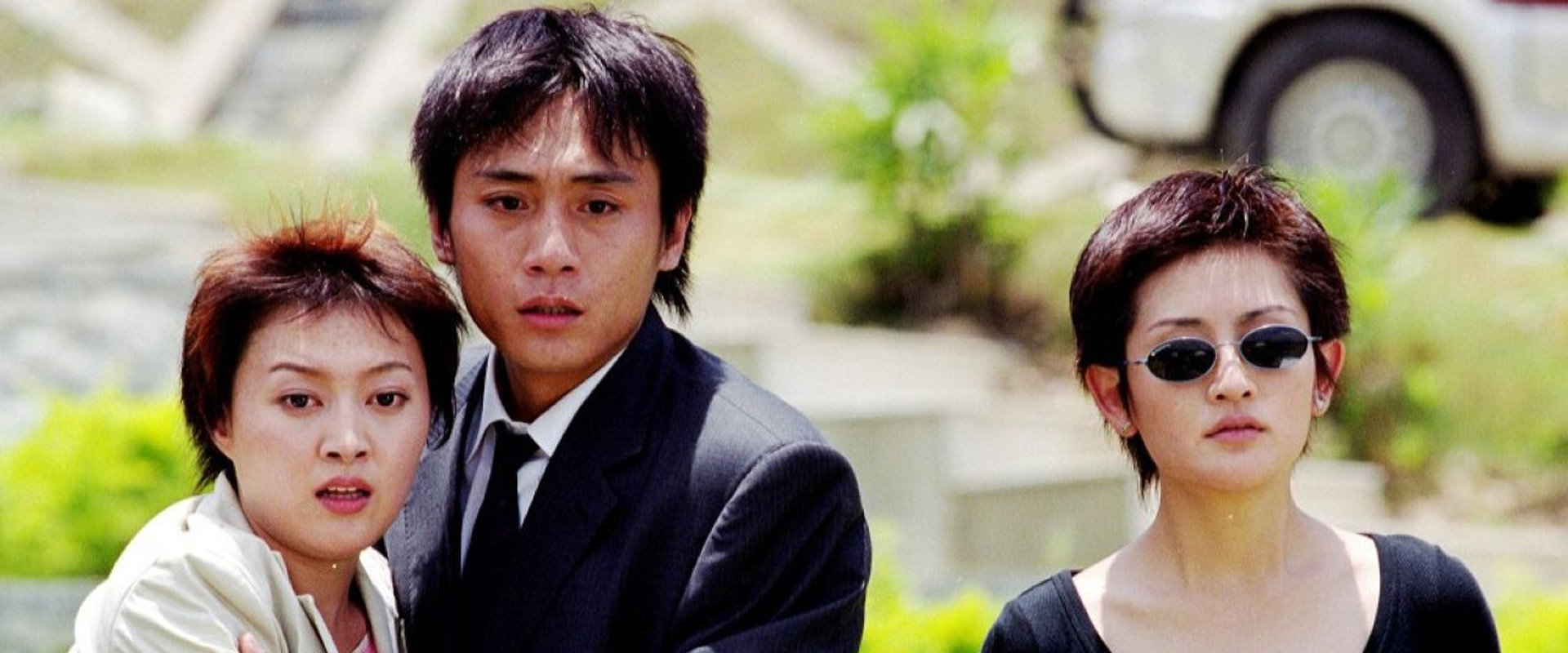 夏天的味道's banner image