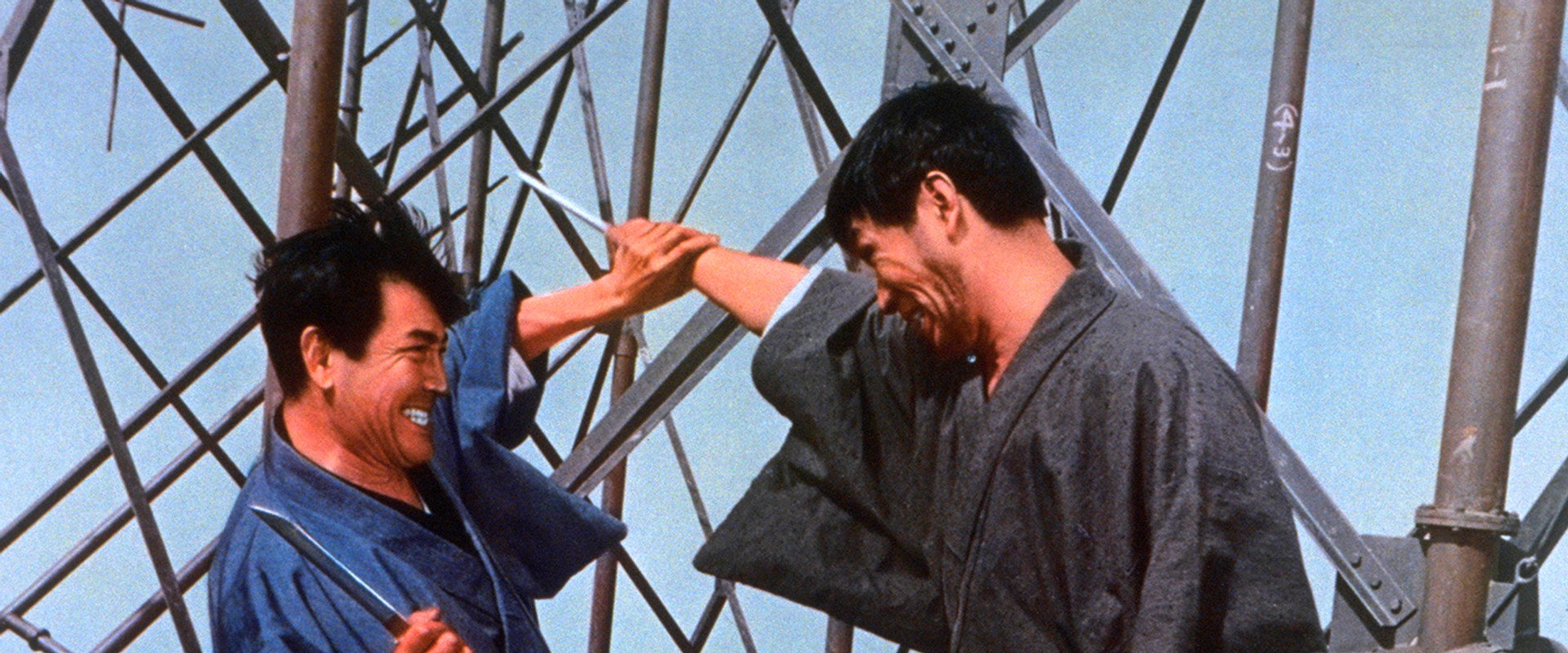 Dissolution Rites's banner image