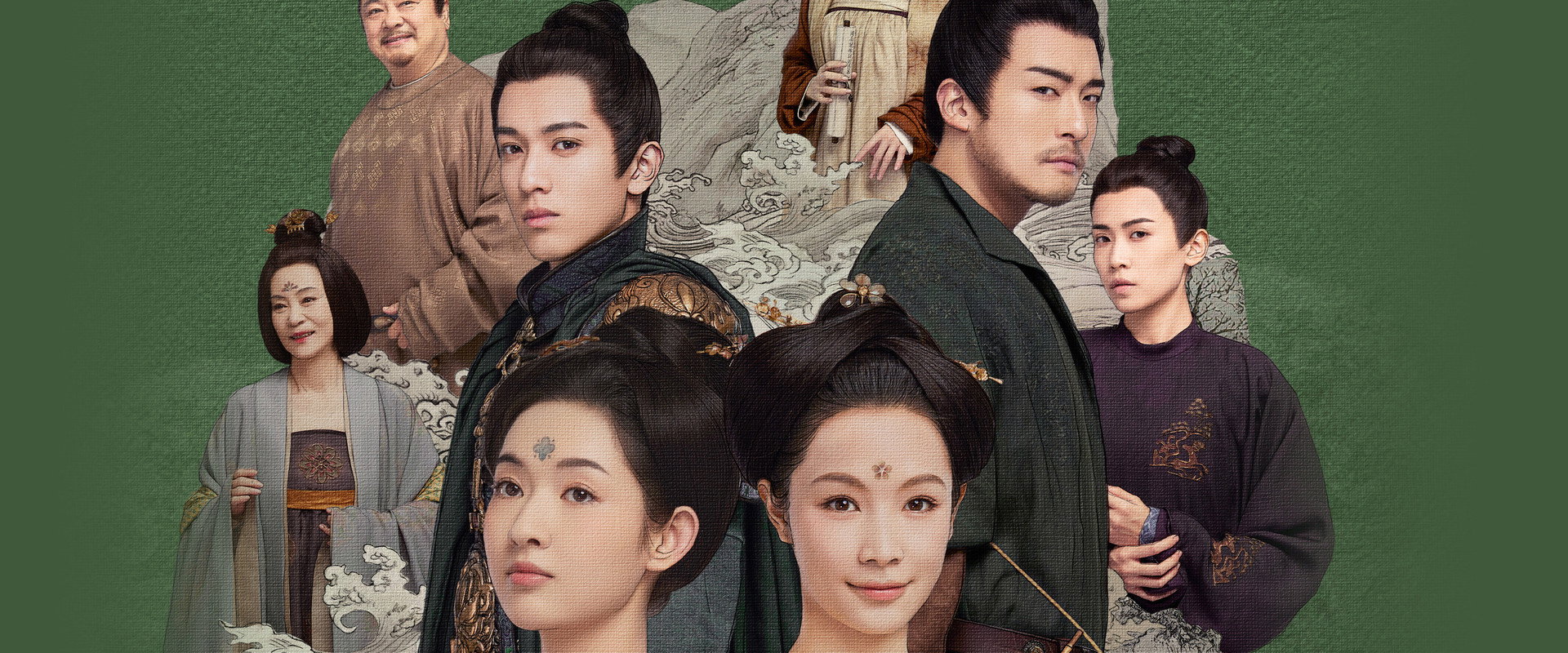 Gone with the Rain's banner image