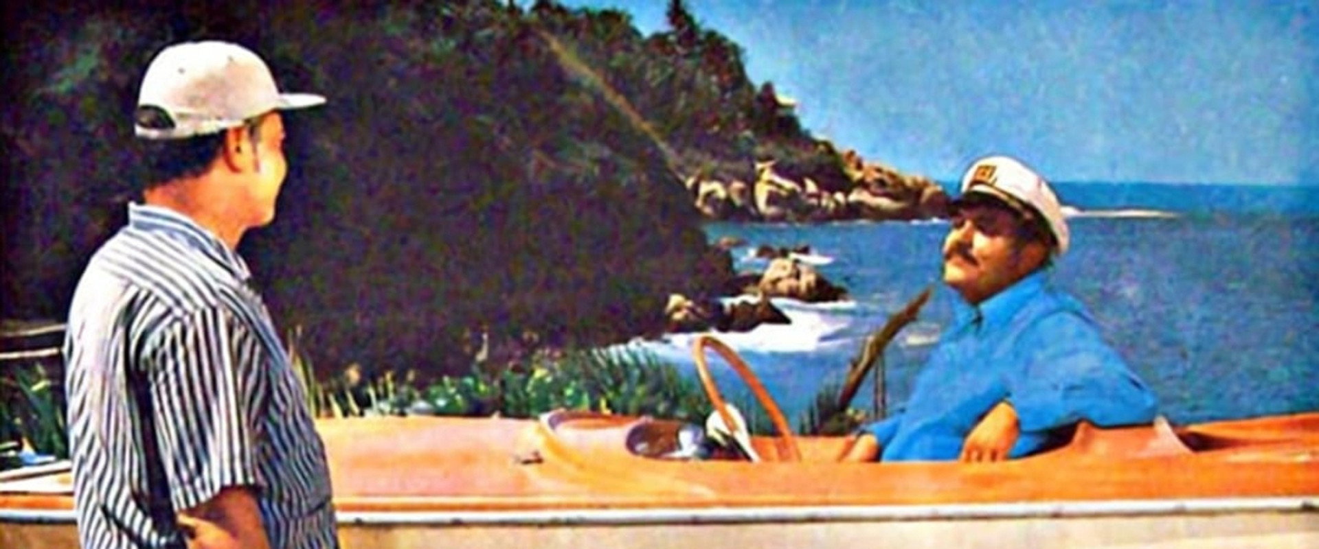 El Rey de Acapulco's banner image