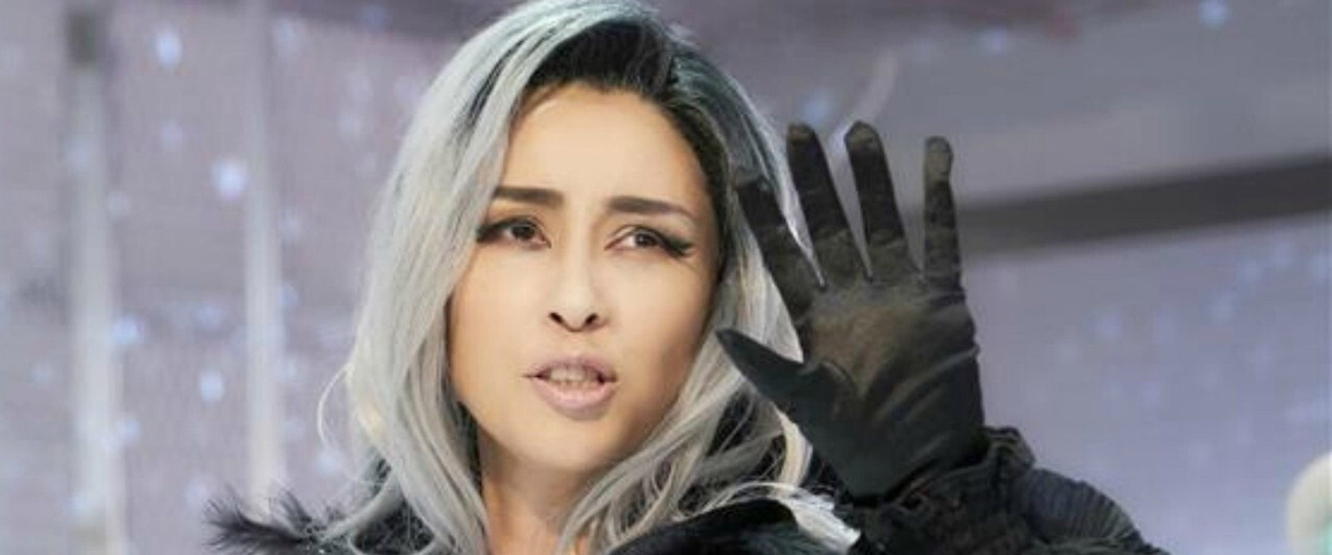 Mannequin Night Fever's banner image