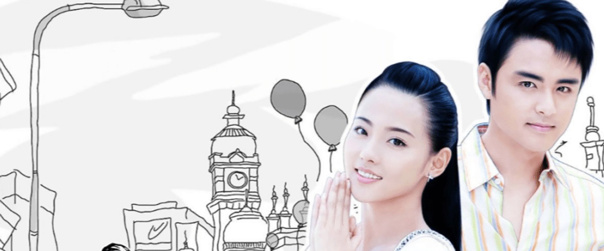 Always smile!'s banner image