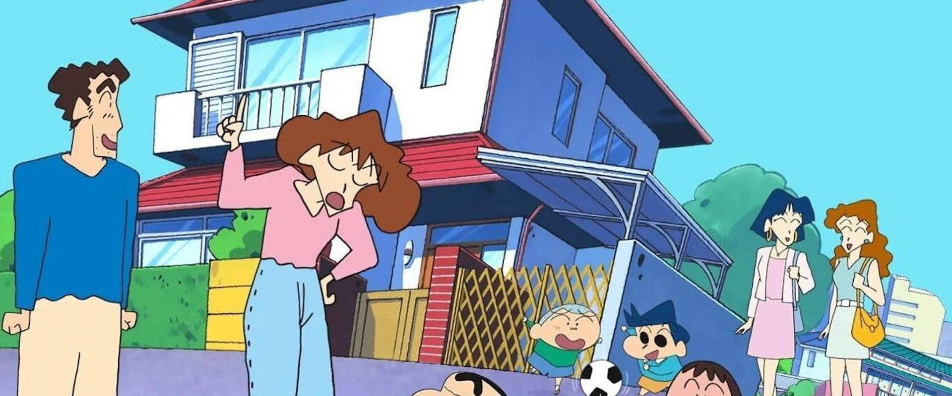 Shin Chan's banner image