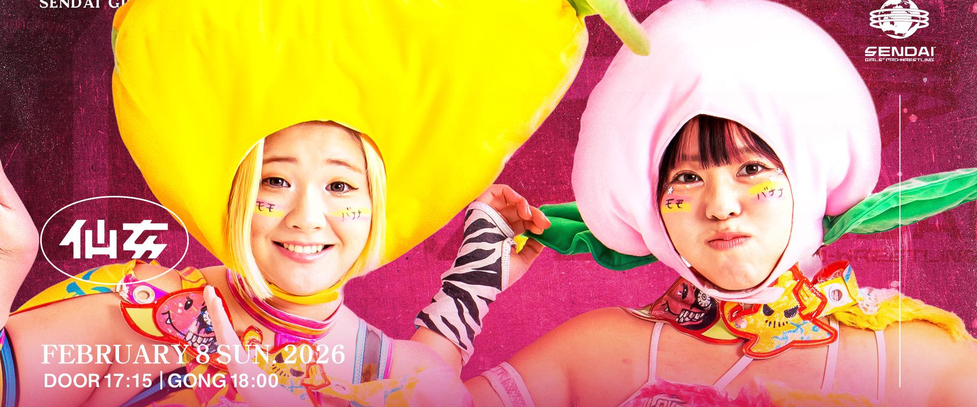 Sendai Girls' Pro Wrestling in Shinjuku FACE ~Acceleration~'s banner image