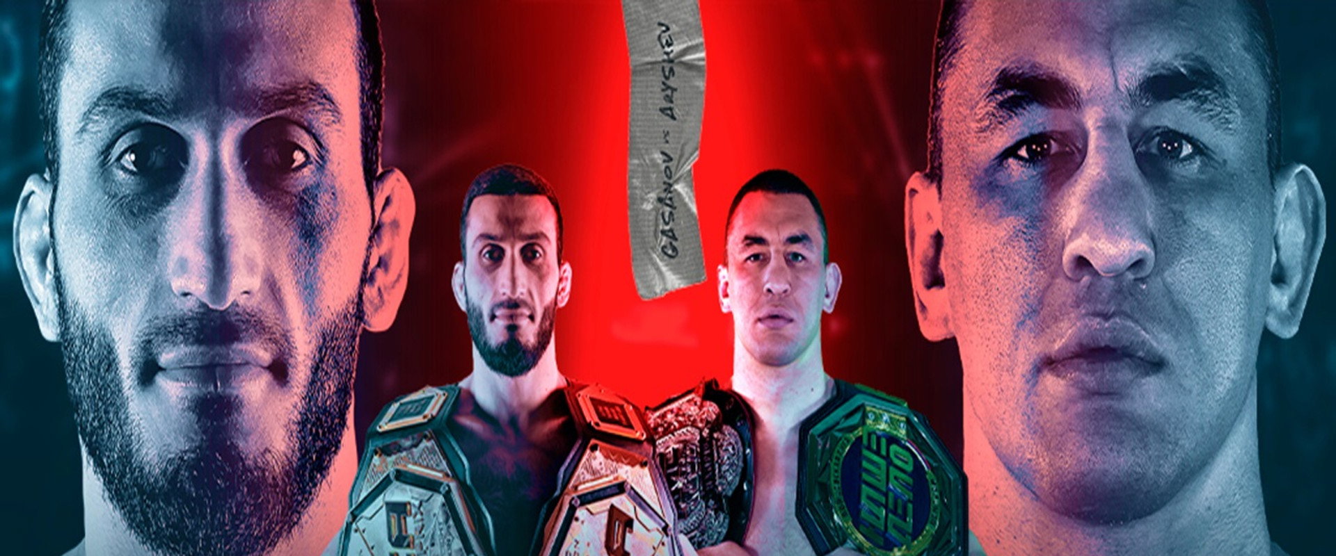 ACA 190: Gasanov vs. Aryshev's banner image