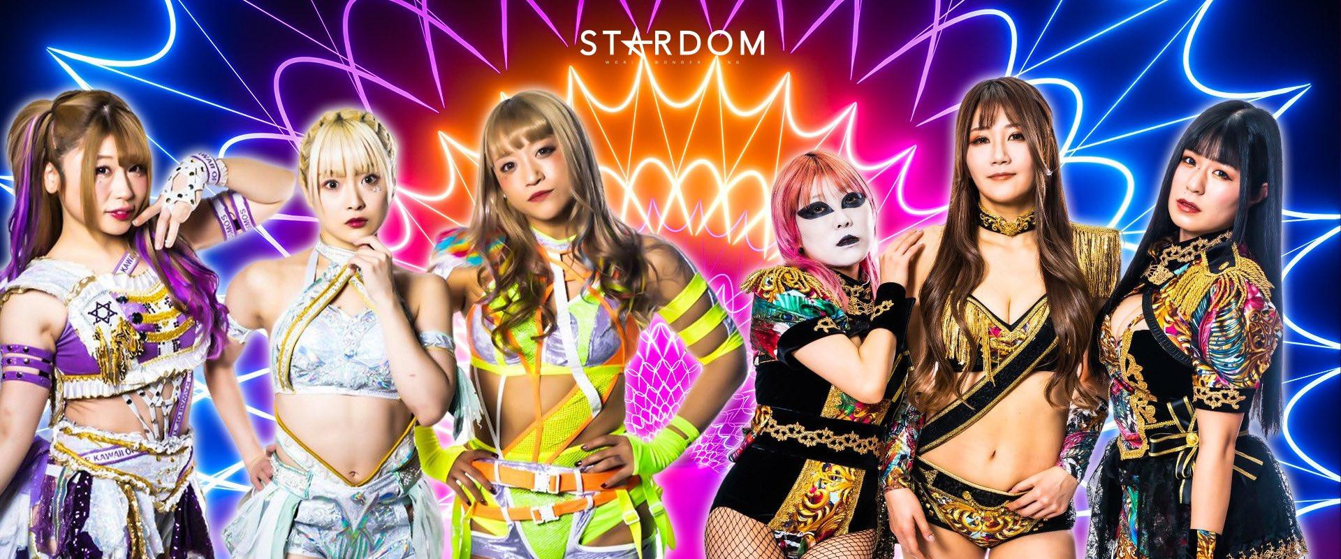 Stardom Triangle Derby I in Osaka ~ Day 1's banner image