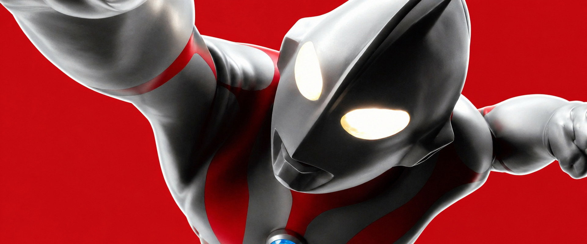 Ultraman's banner image