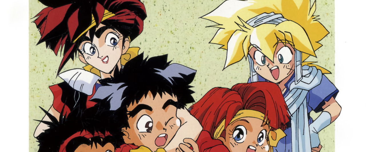 Madö King Granzört