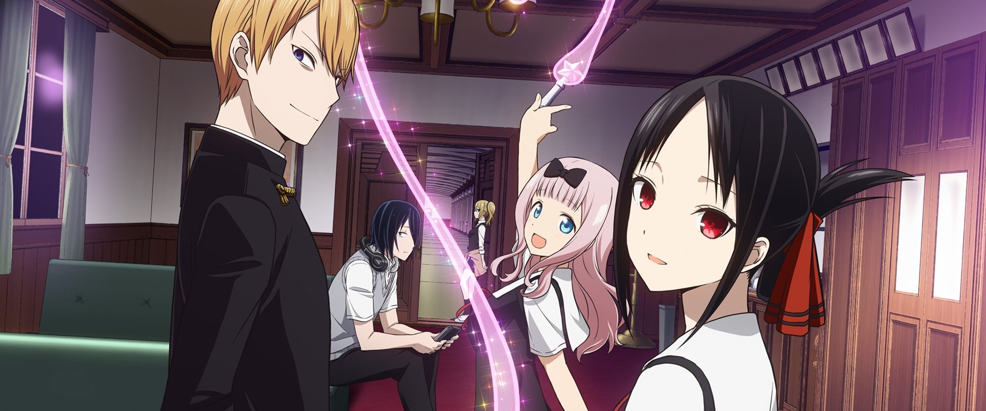 Kaguya-sama wa Kokurasetai: Tensai-tachi no Renai Zunousen dizisi için arka plan görseli