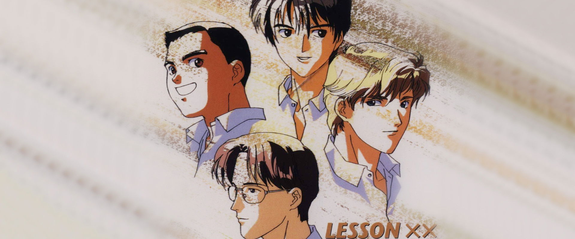 Lesson XX's banner image