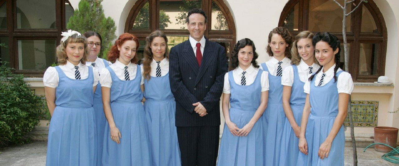 Deligiannio Girls' School