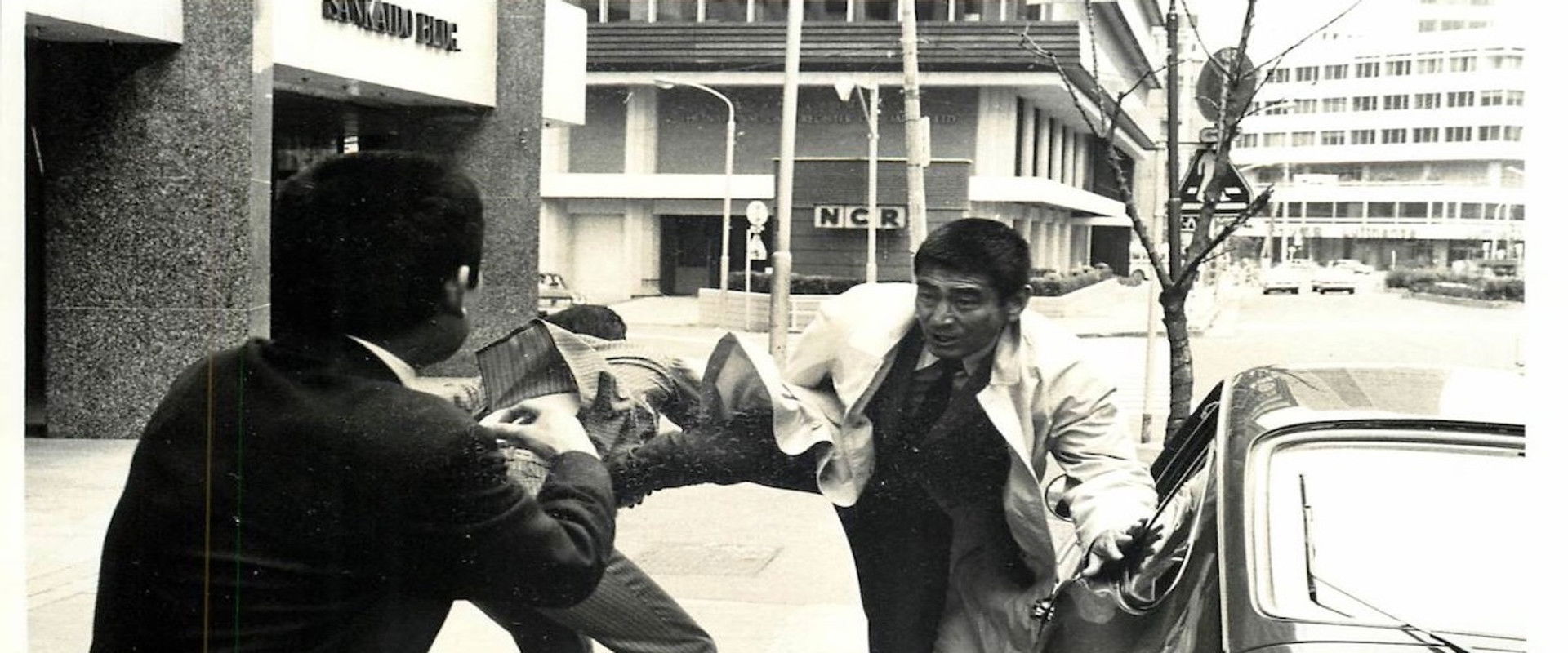 A Hoodlum At The Risk Of His Life's banner image