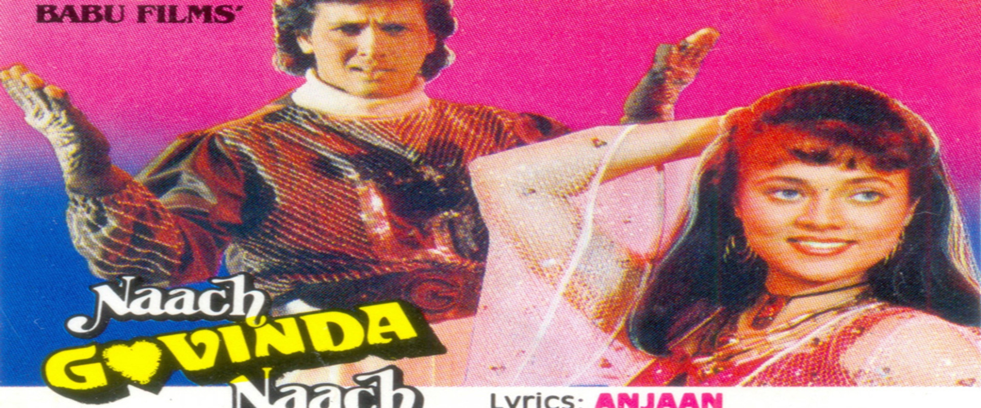 Naach Govinda Naach's banner image