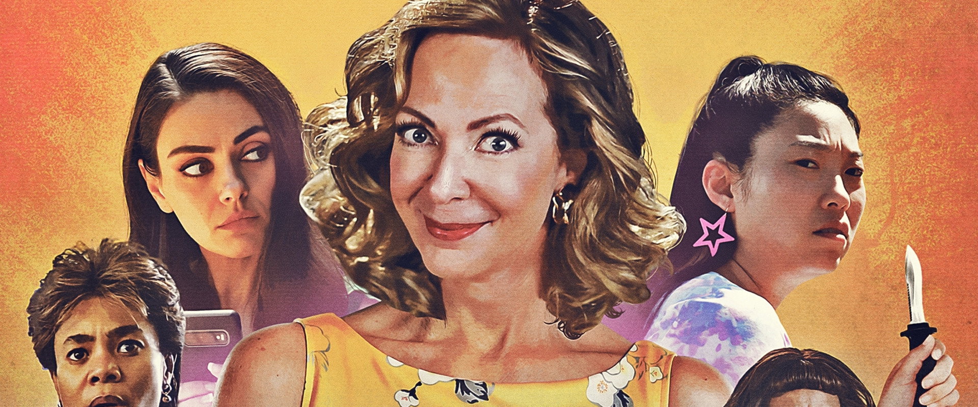 尤巴县突发新闻